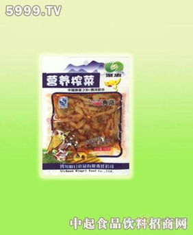 明日营养榨菜160克 健康便捷的佐餐佳品