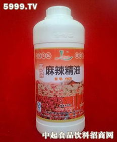 香海盛高倍麻辣精油 提升食品风味的秘密武器